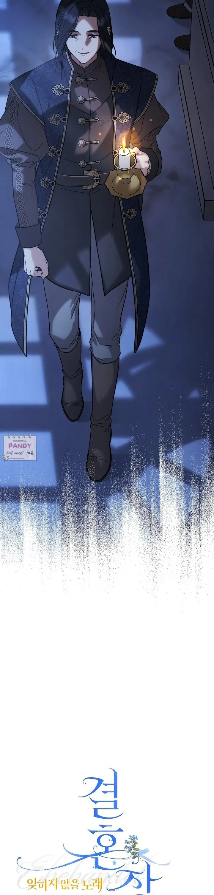 Marriage of Convenience 2: An Unforgettable Song Chapter 15 - Page 13