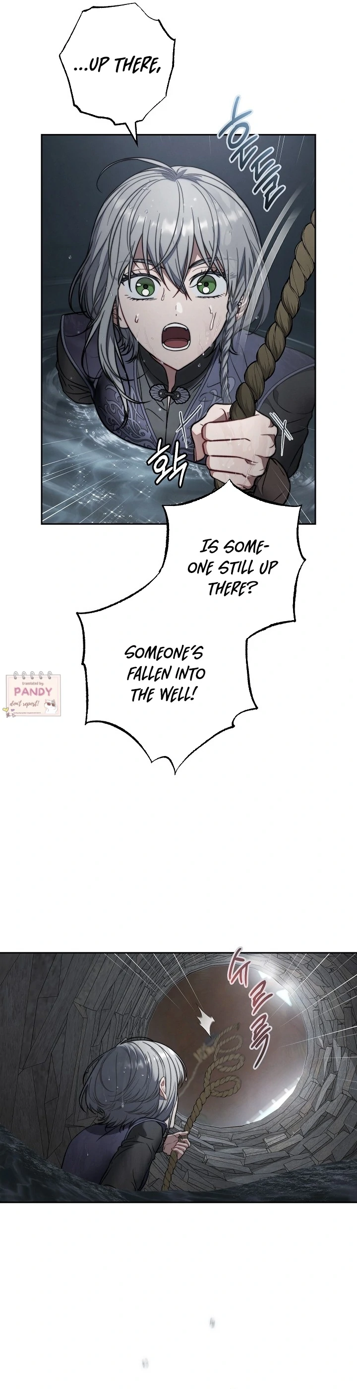 Marriage of Convenience 2: An Unforgettable Song Chapter 15 - Page 37