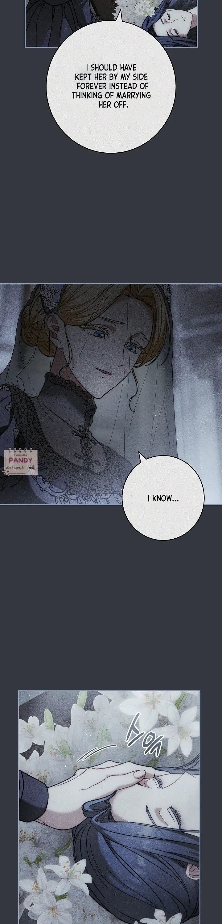 Marriage of Convenience 2: An Unforgettable Song Chapter 17 - Page 16