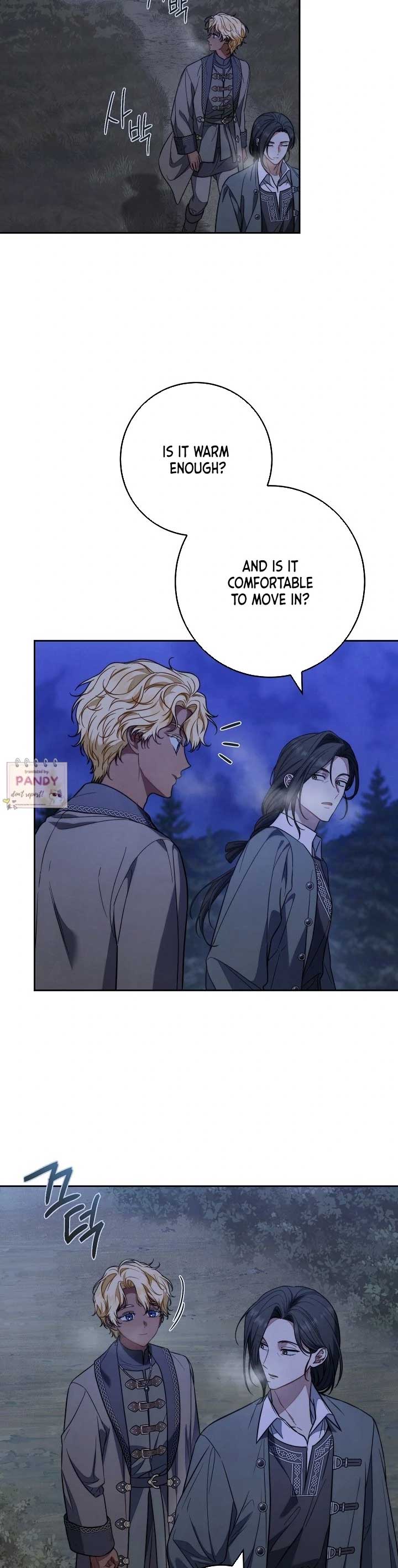 Marriage of Convenience 2: An Unforgettable Song Chapter 18 - Page 19