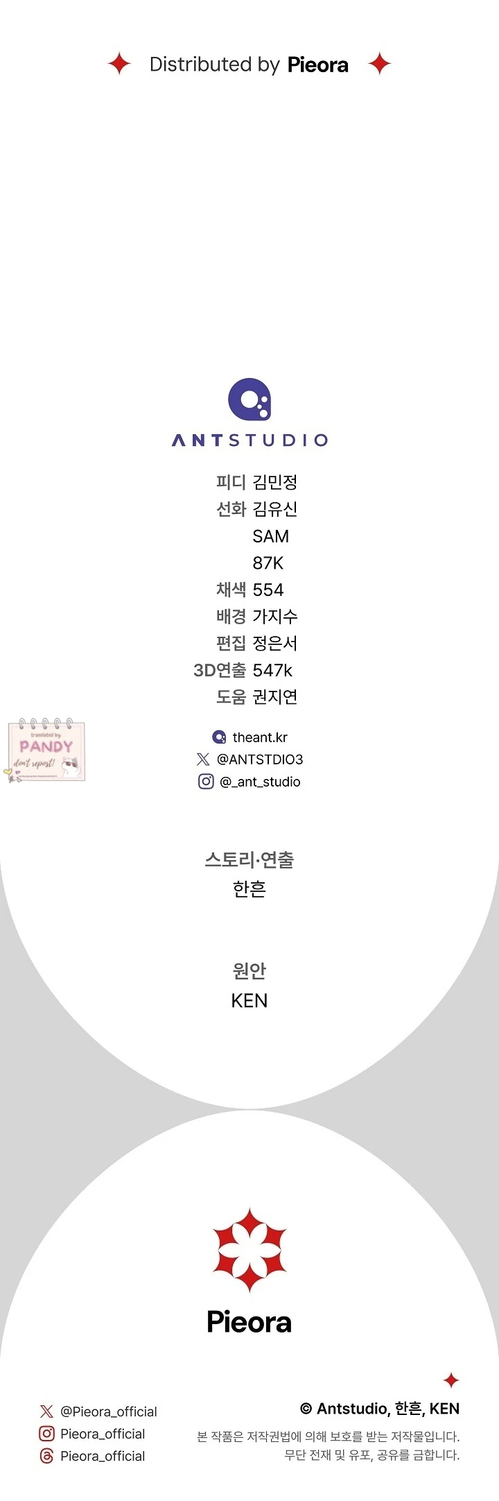 Marriage of Convenience 2: An Unforgettable Song Chapter 22 - Page 36