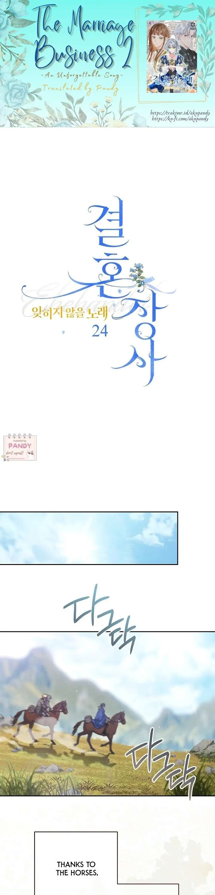 Marriage of Convenience 2: An Unforgettable Song Chapter 24 - Page 1