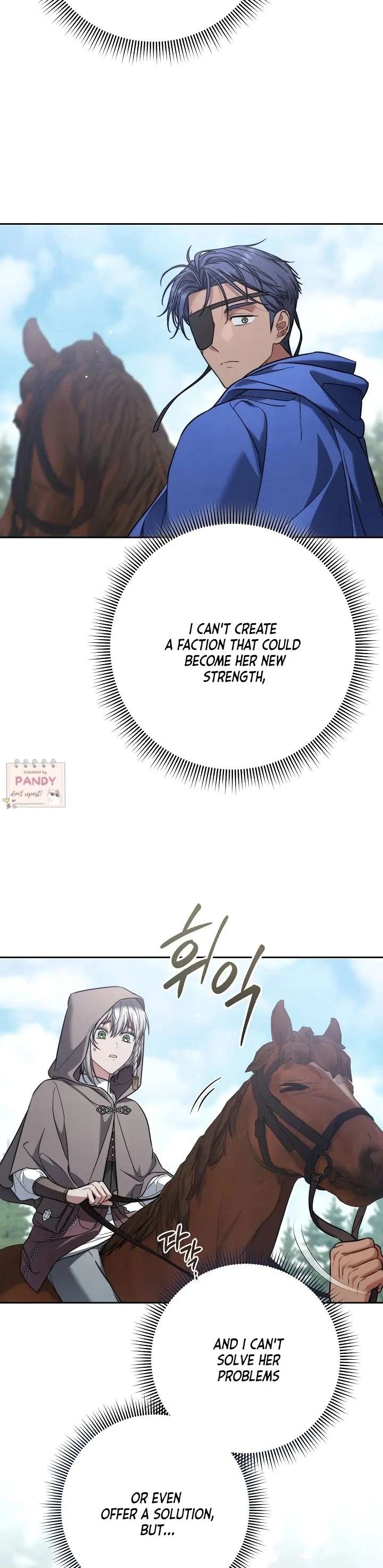 Marriage of Convenience 2: An Unforgettable Song Chapter 24 - Page 23