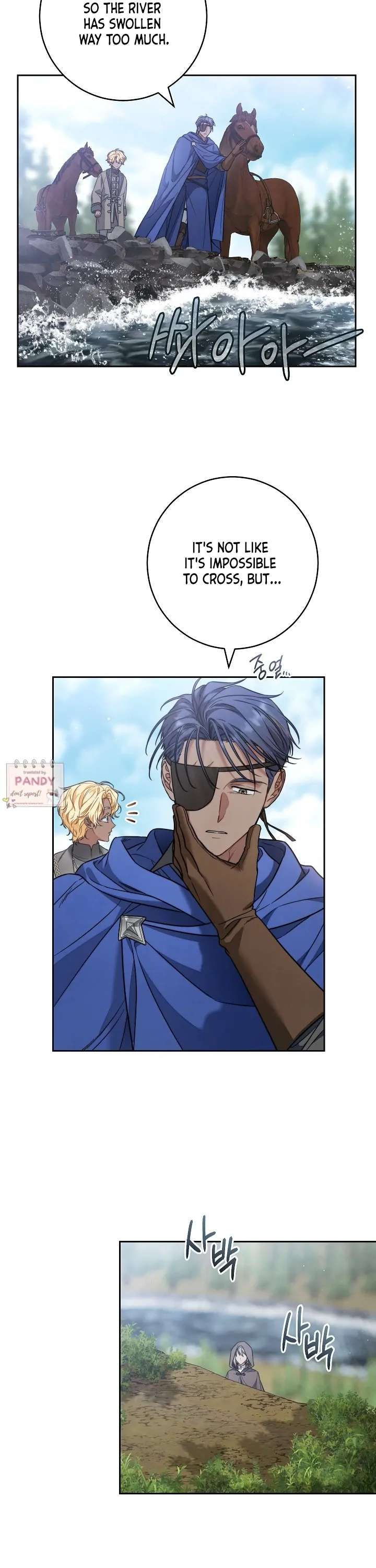 Marriage of Convenience 2: An Unforgettable Song Chapter 24 - Page 4