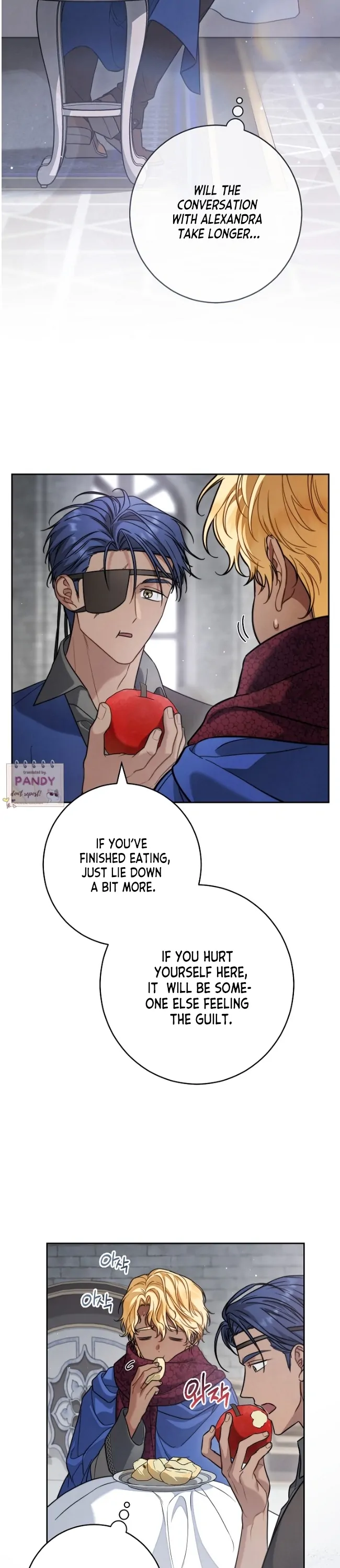 Marriage of Convenience 2: An Unforgettable Song Chapter 26 - Page 17