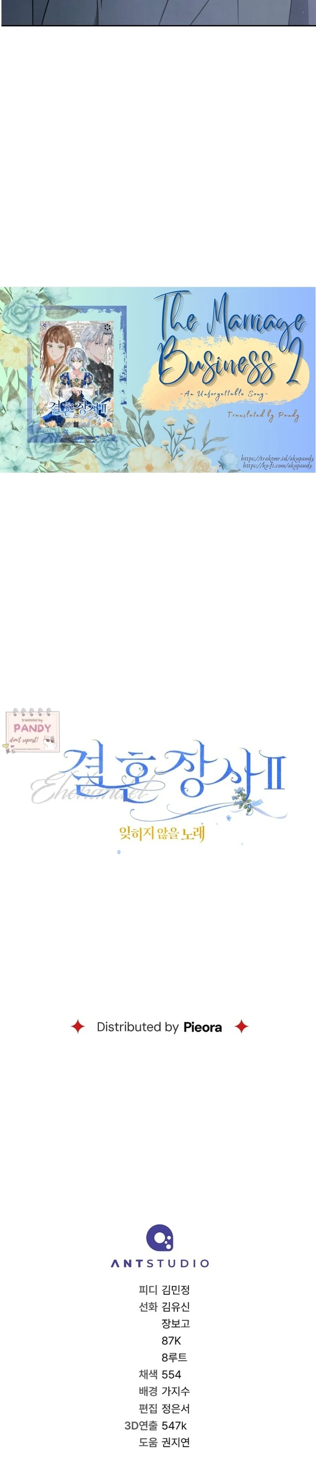 Marriage of Convenience 2: An Unforgettable Song Chapter 26 - Page 39