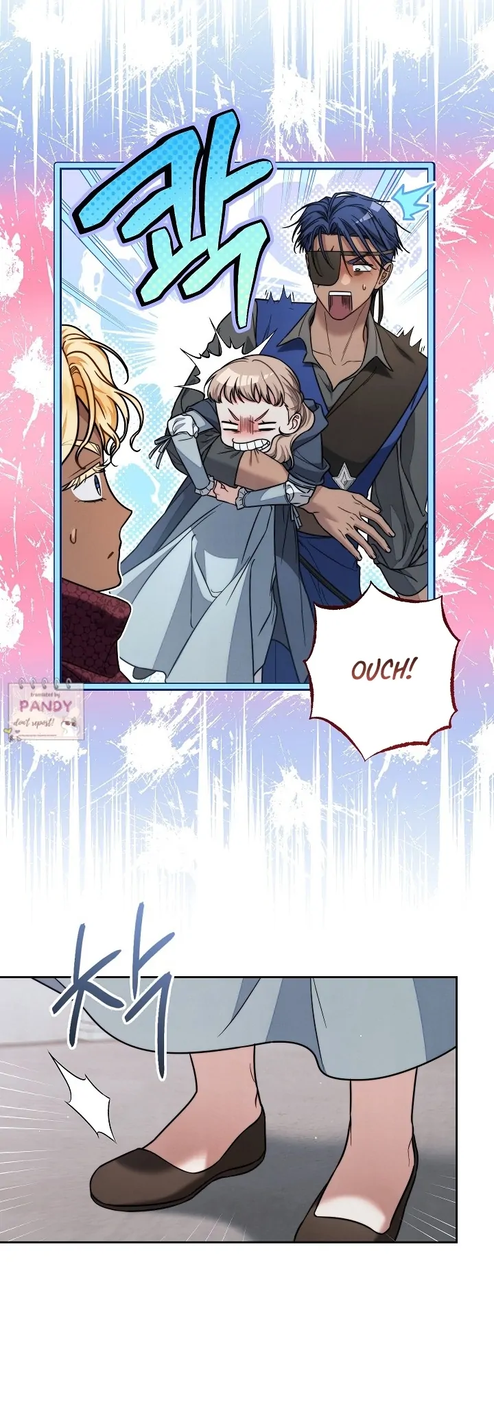 Marriage of Convenience 2: An Unforgettable Song Chapter 27 - Page 16