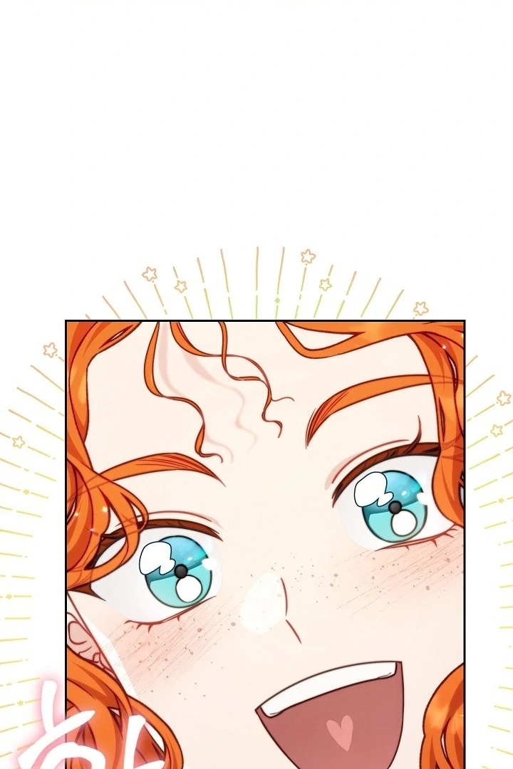 Marriage of Convenience 2: An Unforgettable Song Chapter 27 - Page 36