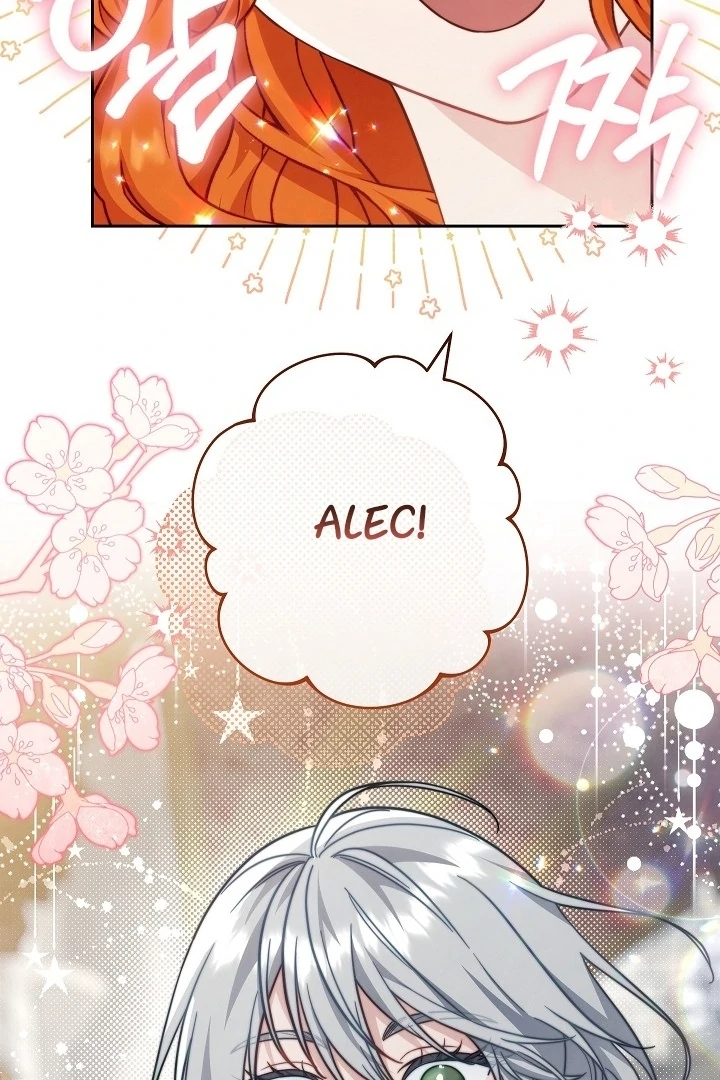 Marriage of Convenience 2: An Unforgettable Song Chapter 27 - Page 37