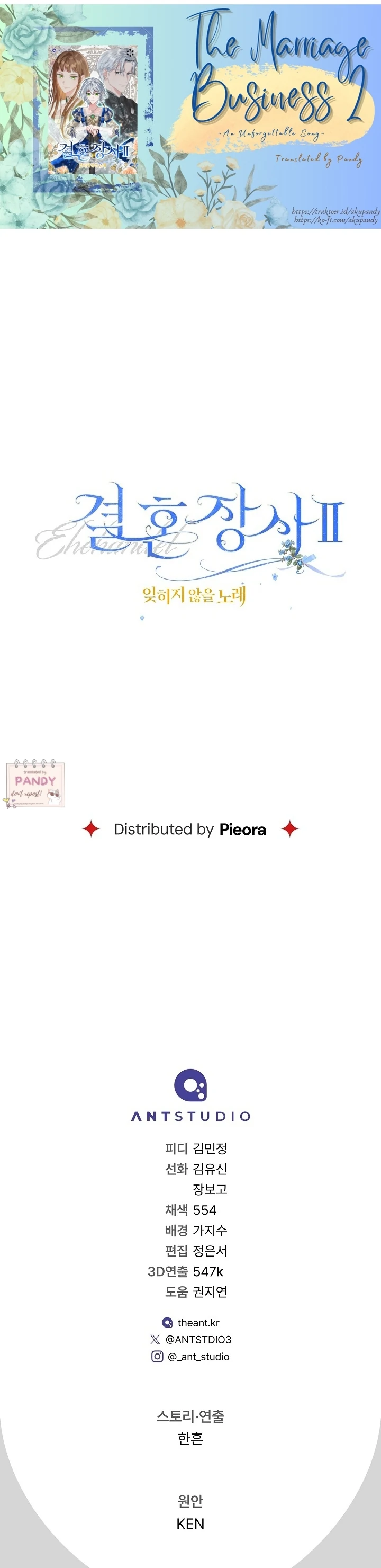 Marriage of Convenience 2: An Unforgettable Song Chapter 27 - Page 66