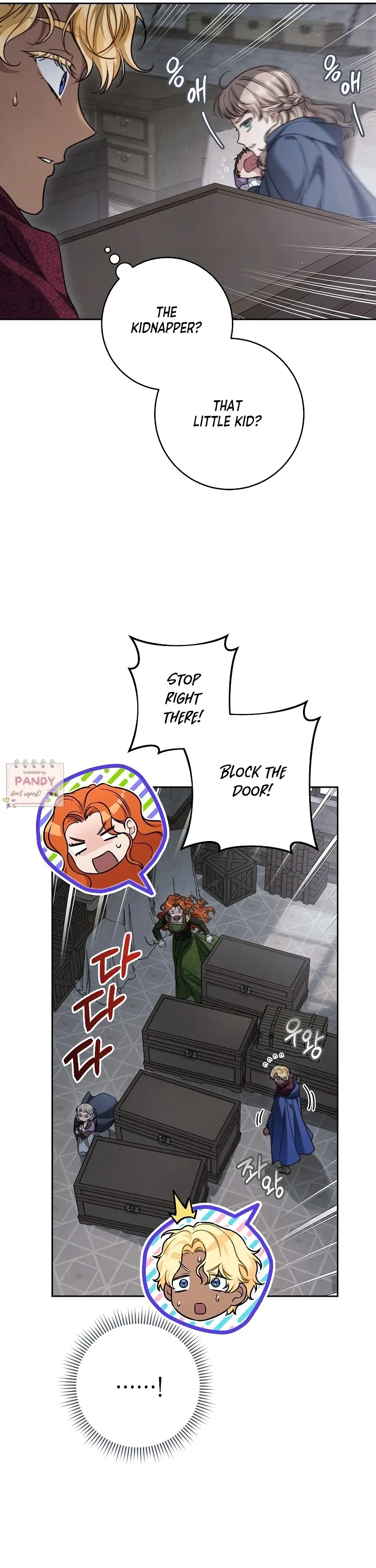 Marriage of Convenience 2: An Unforgettable Song Chapter 27 - Page 7