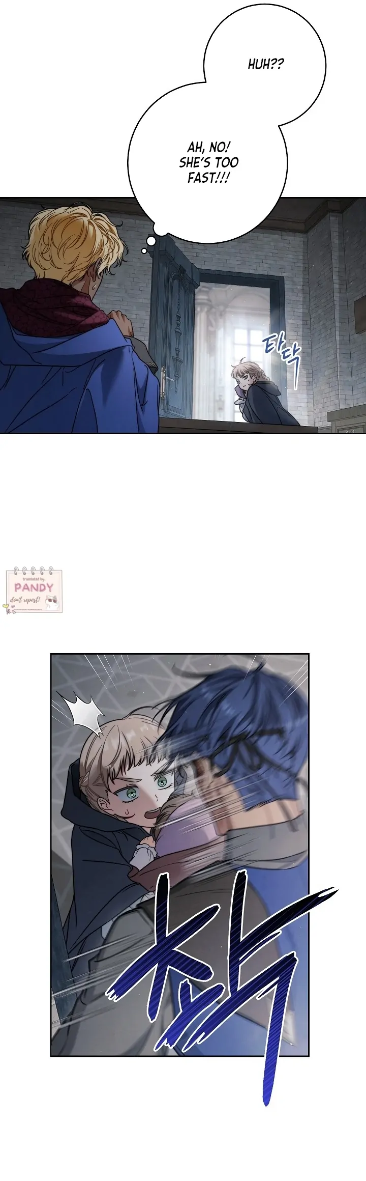 Marriage of Convenience 2: An Unforgettable Song Chapter 27 - Page 8