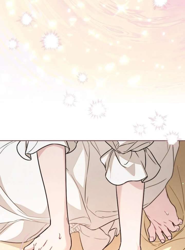 Marriage of Convenience 2: An Unforgettable Song Chapter 28 - Page 116