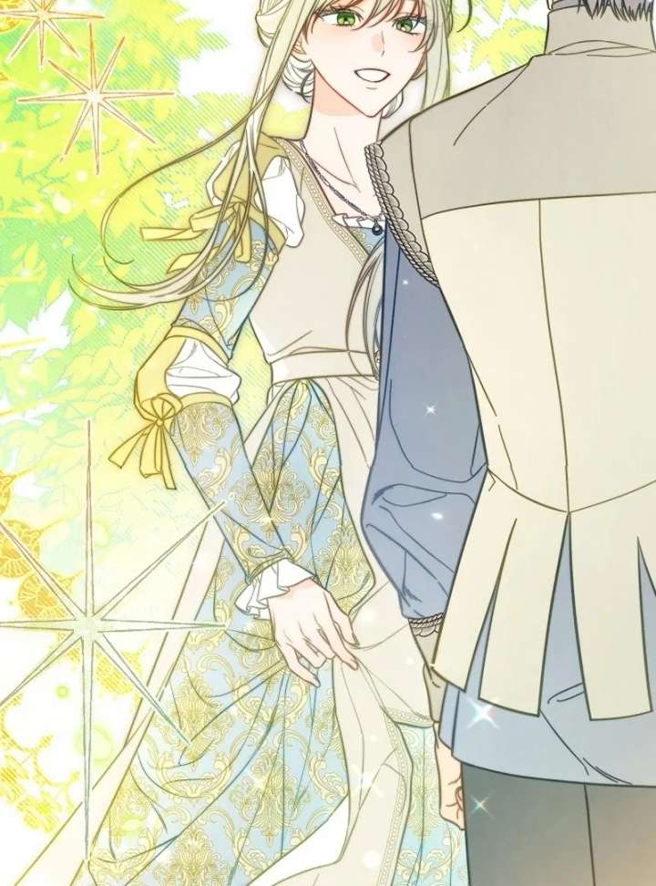 Marriage of Convenience 2: An Unforgettable Song Chapter 28 - Page 43