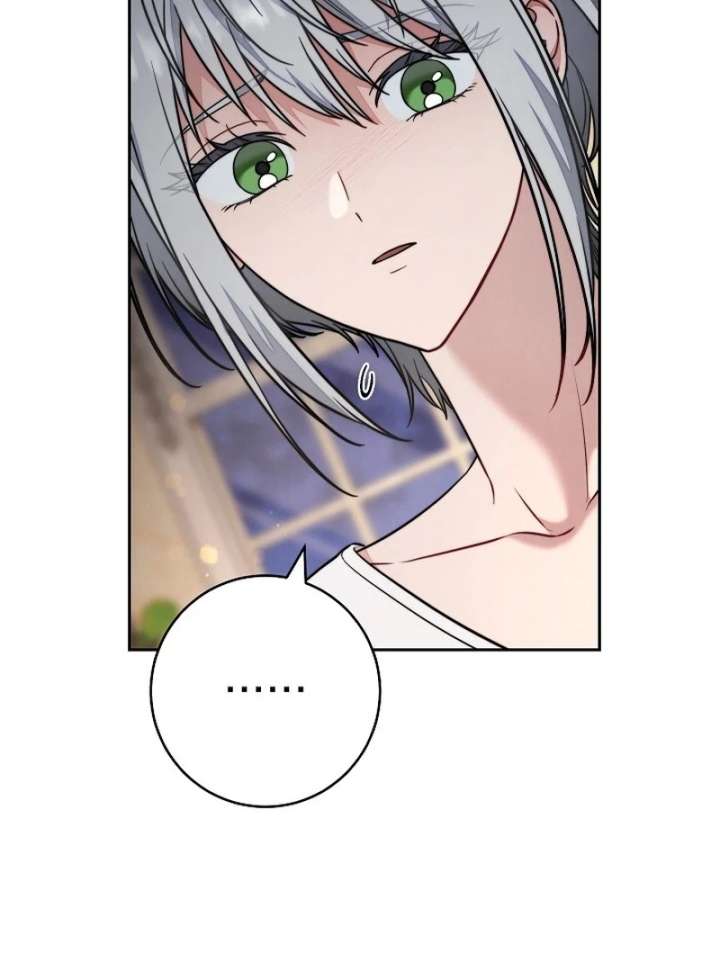 Marriage of Convenience 2: An Unforgettable Song Chapter 28 - Page 66