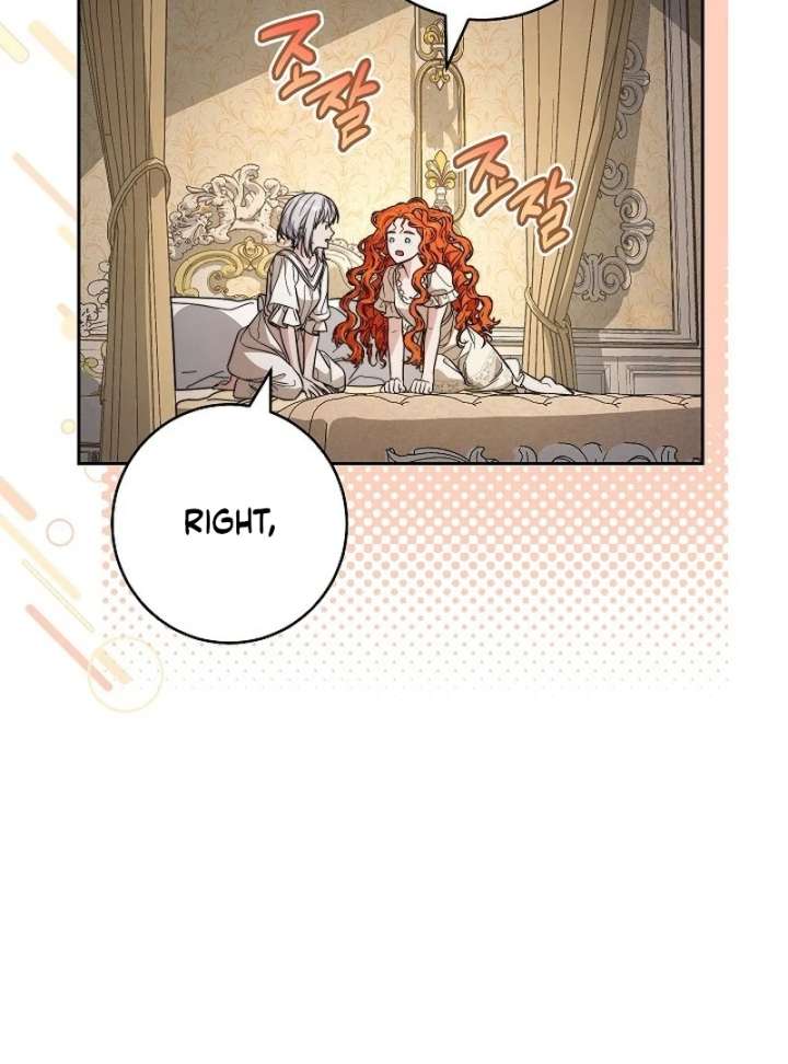 Marriage of Convenience 2: An Unforgettable Song Chapter 28 - Page 84