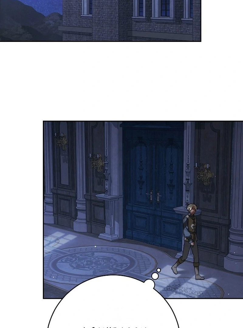 Marriage of Convenience 2: An Unforgettable Song Chapter 29 - Page 100