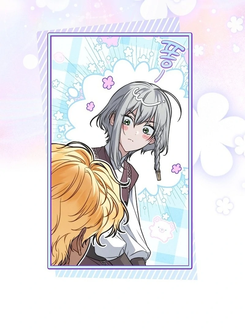 Marriage of Convenience 2: An Unforgettable Song Chapter 29 - Page 32