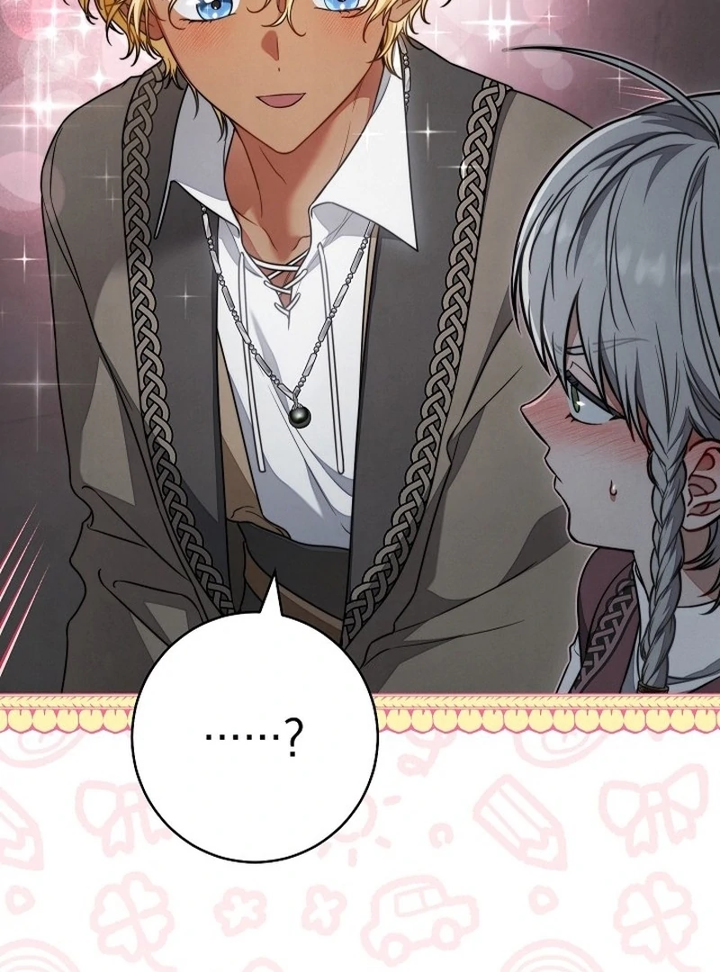 Marriage of Convenience 2: An Unforgettable Song Chapter 29 - Page 37