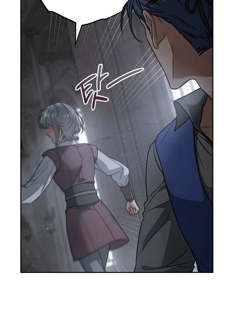 Marriage of Convenience 2: An Unforgettable Song Chapter 29 - Page 40