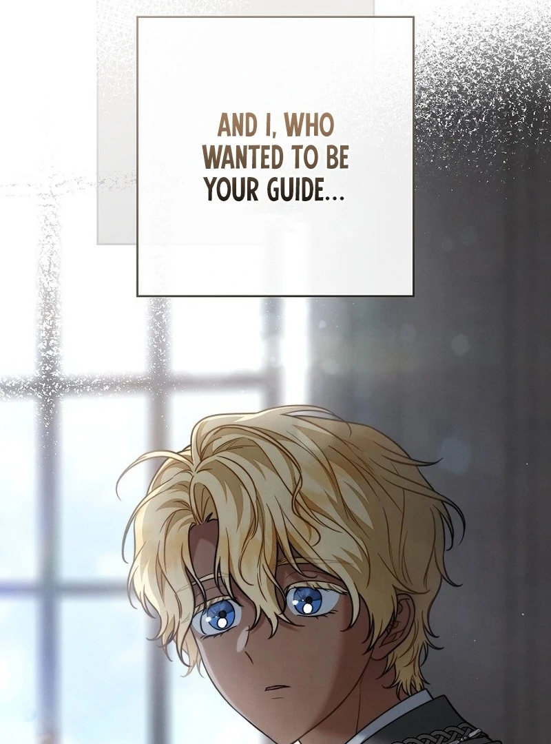 Marriage of Convenience 2: An Unforgettable Song Chapter 29 - Page 43