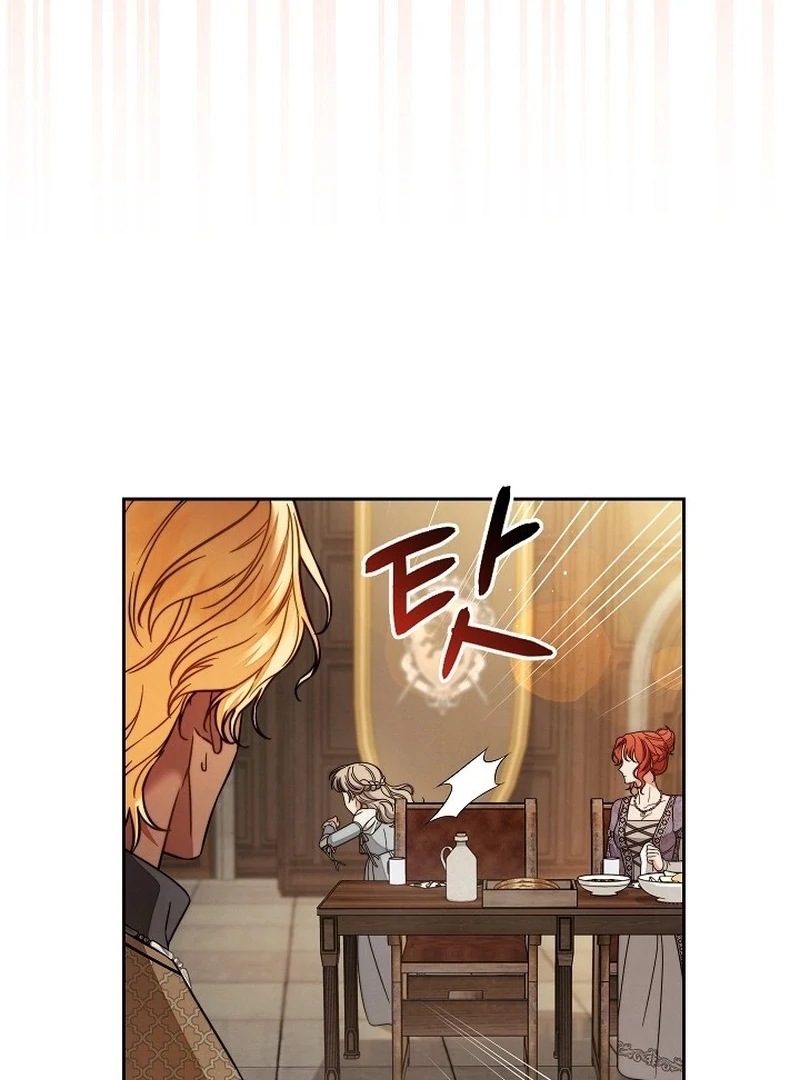 Marriage of Convenience 2: An Unforgettable Song Chapter 29 - Page 64