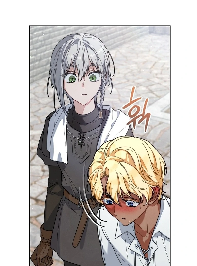 Marriage of Convenience 2: An Unforgettable Song Chapter 4 - Page 116