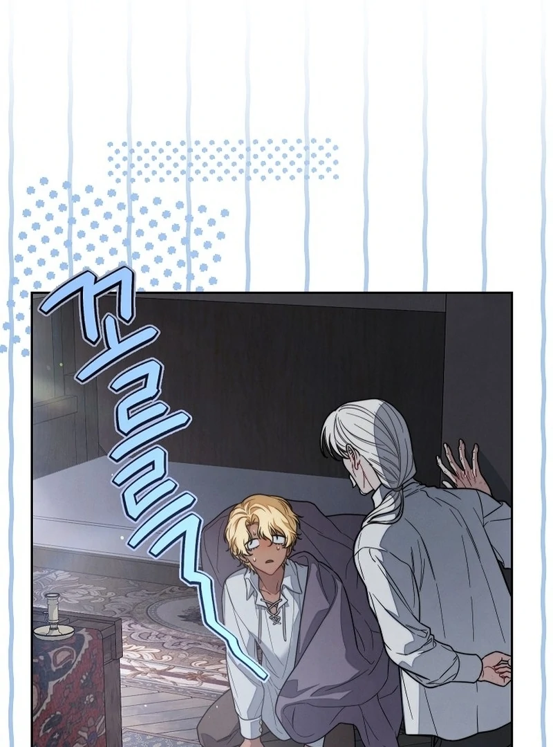 Marriage of Convenience 2: An Unforgettable Song Chapter 4 - Page 25