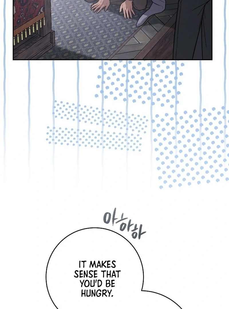 Marriage of Convenience 2: An Unforgettable Song Chapter 4 - Page 26