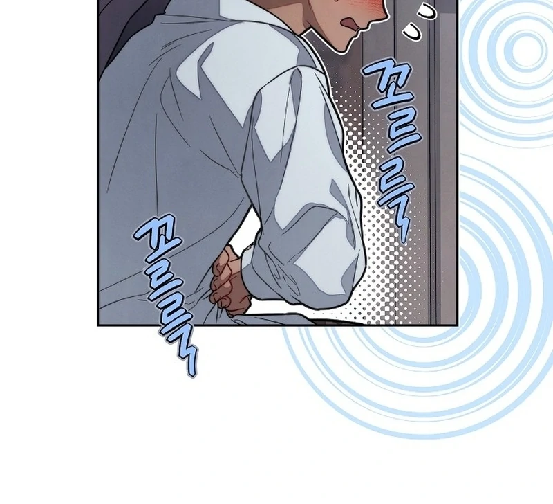 Marriage of Convenience 2: An Unforgettable Song Chapter 4 - Page 28