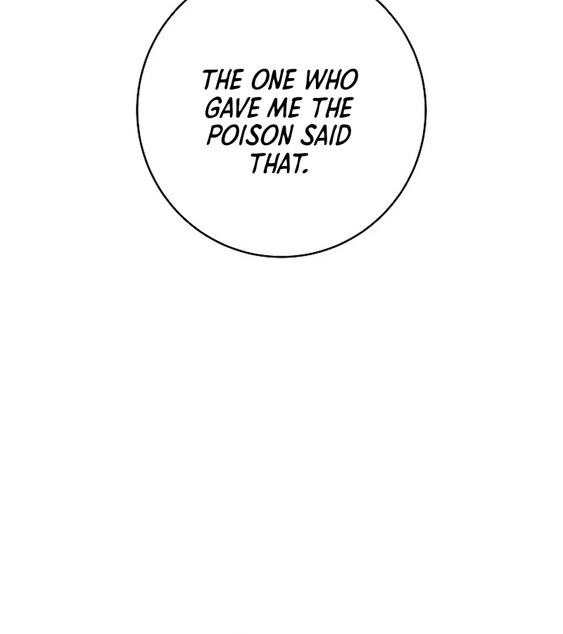 Marriage of Convenience 2: An Unforgettable Song Chapter 4 - Page 38