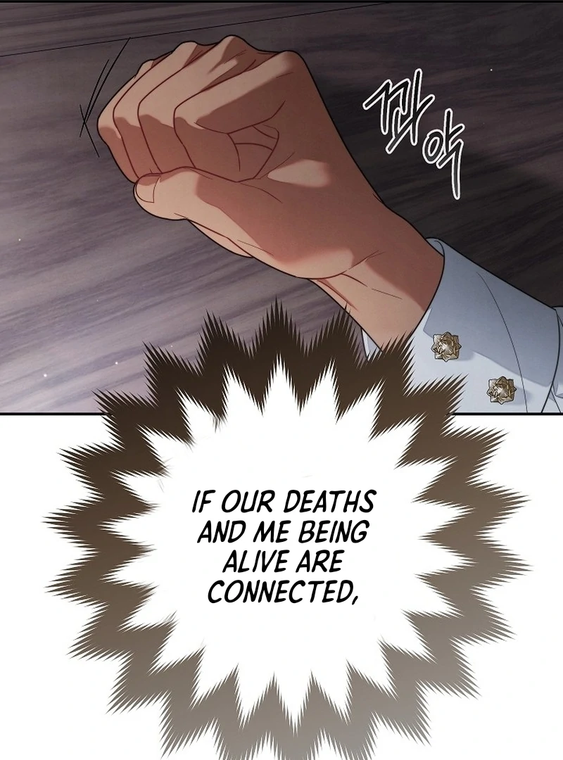Marriage of Convenience 2: An Unforgettable Song Chapter 4 - Page 48