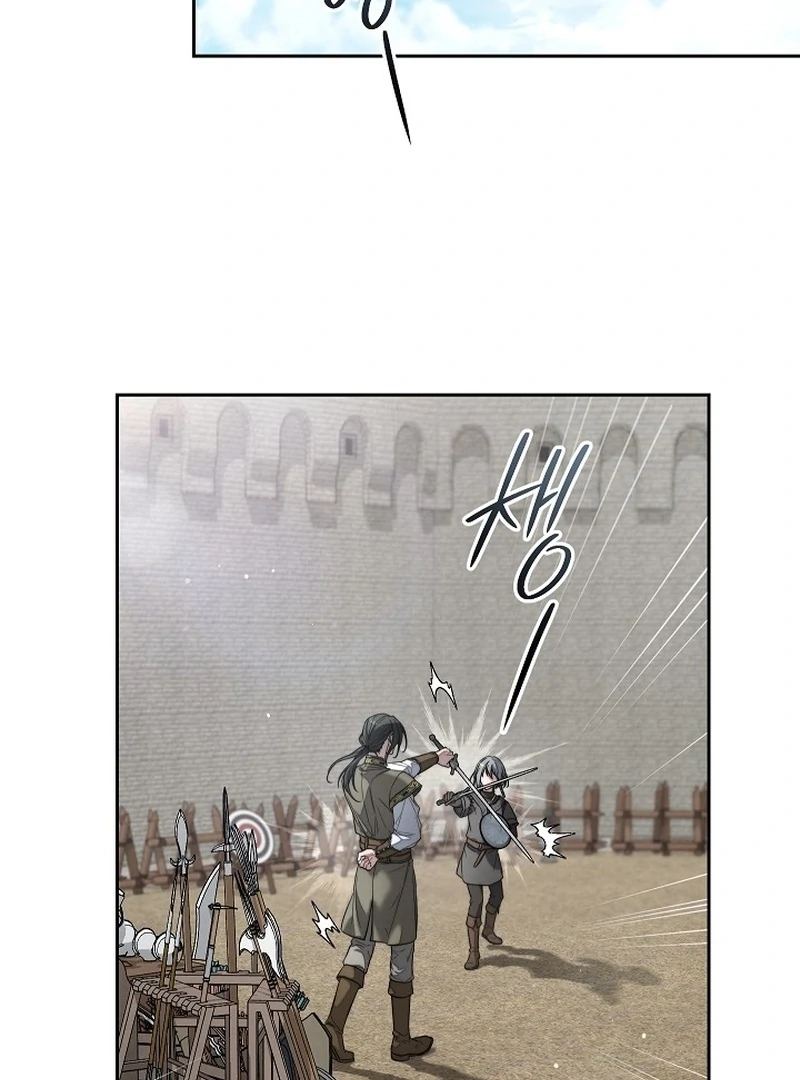Marriage of Convenience 2: An Unforgettable Song Chapter 4 - Page 54
