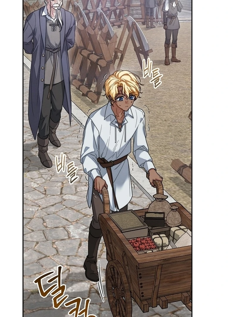 Marriage of Convenience 2: An Unforgettable Song Chapter 4 - Page 72