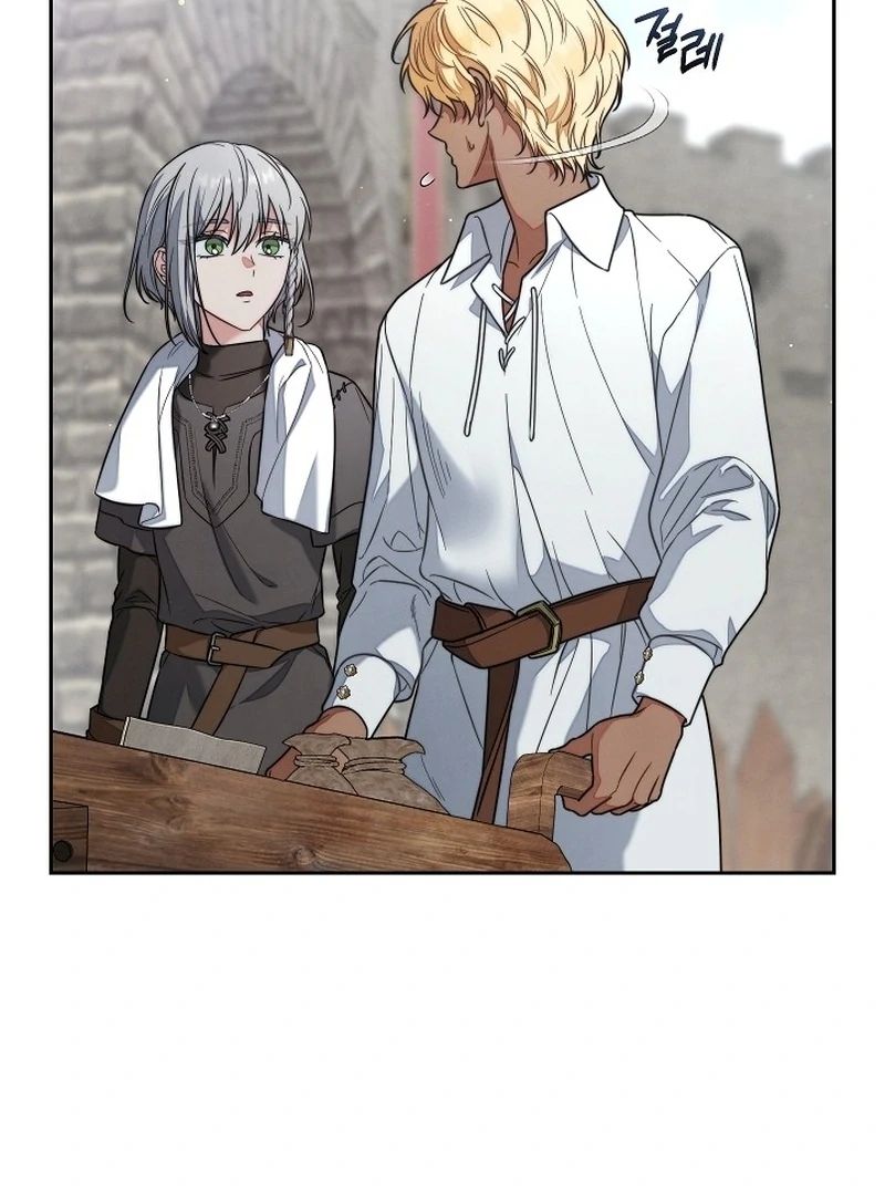 Marriage of Convenience 2: An Unforgettable Song Chapter 4 - Page 88
