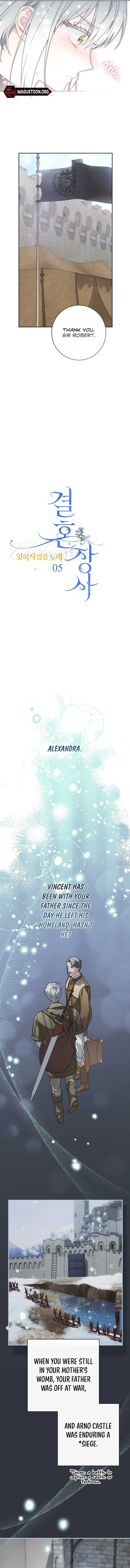 Marriage of Convenience 2: An Unforgettable Song Chapter 5 - Page 7