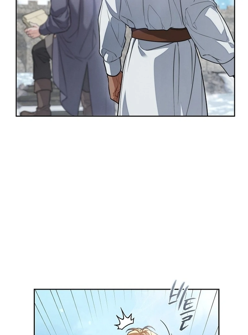 Marriage of Convenience 2: An Unforgettable Song Chapter 6 - Page 109