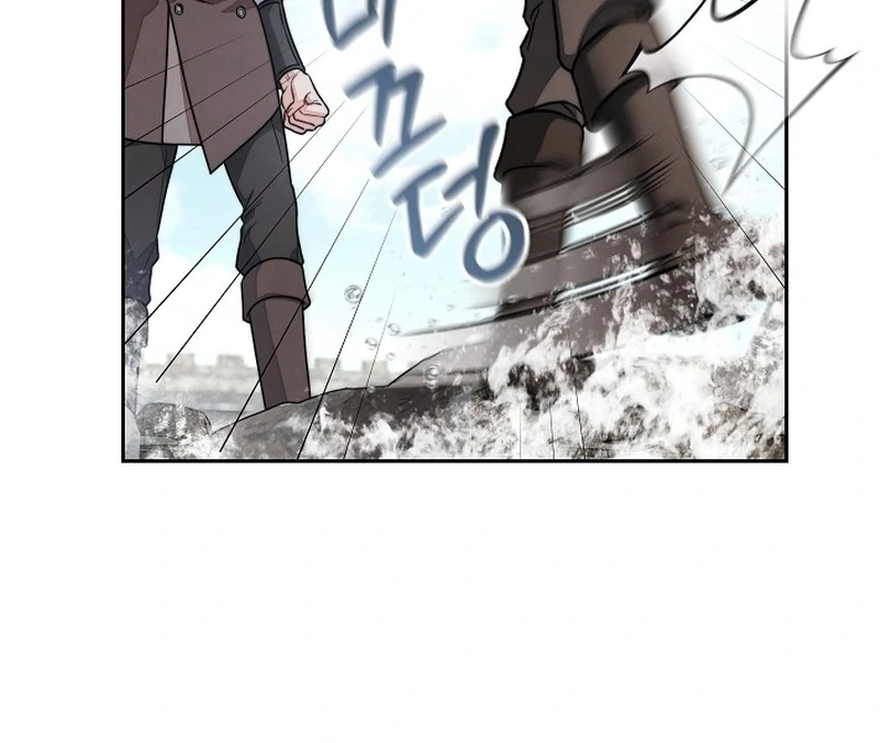 Marriage of Convenience 2: An Unforgettable Song Chapter 6 - Page 111