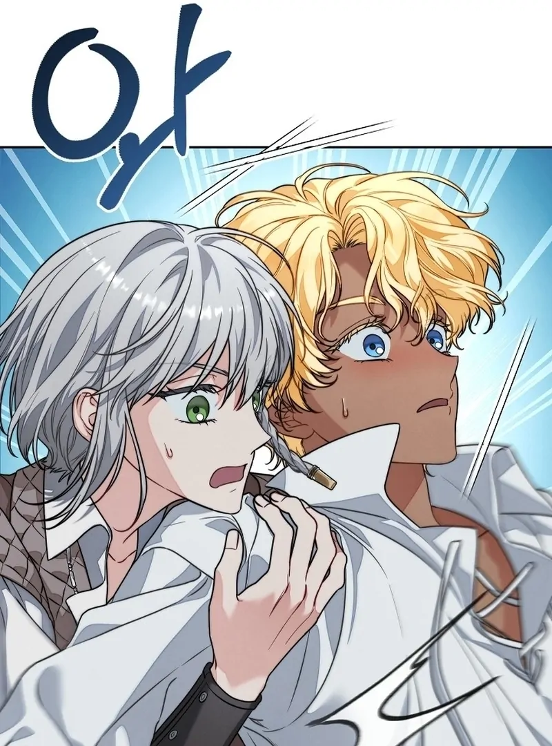Marriage of Convenience 2: An Unforgettable Song Chapter 6 - Page 112