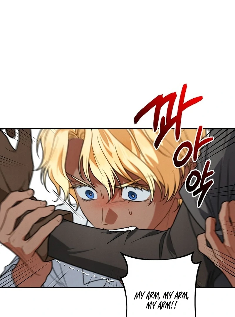Marriage of Convenience 2: An Unforgettable Song Chapter 6 - Page 20