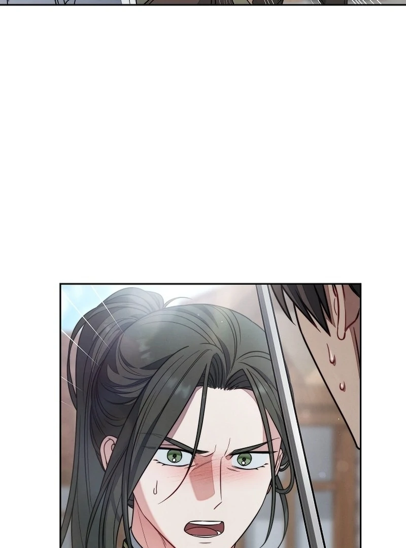 Marriage of Convenience 2: An Unforgettable Song Chapter 6 - Page 40