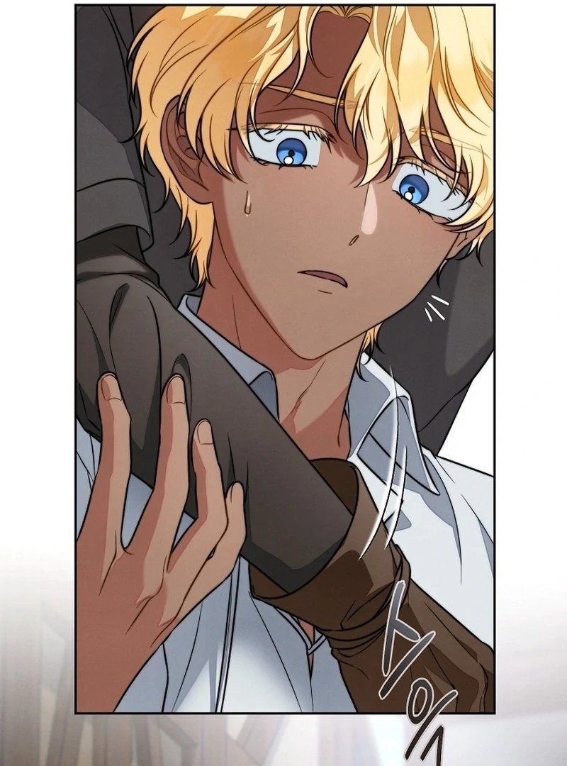 Marriage of Convenience 2: An Unforgettable Song Chapter 6 - Page 46