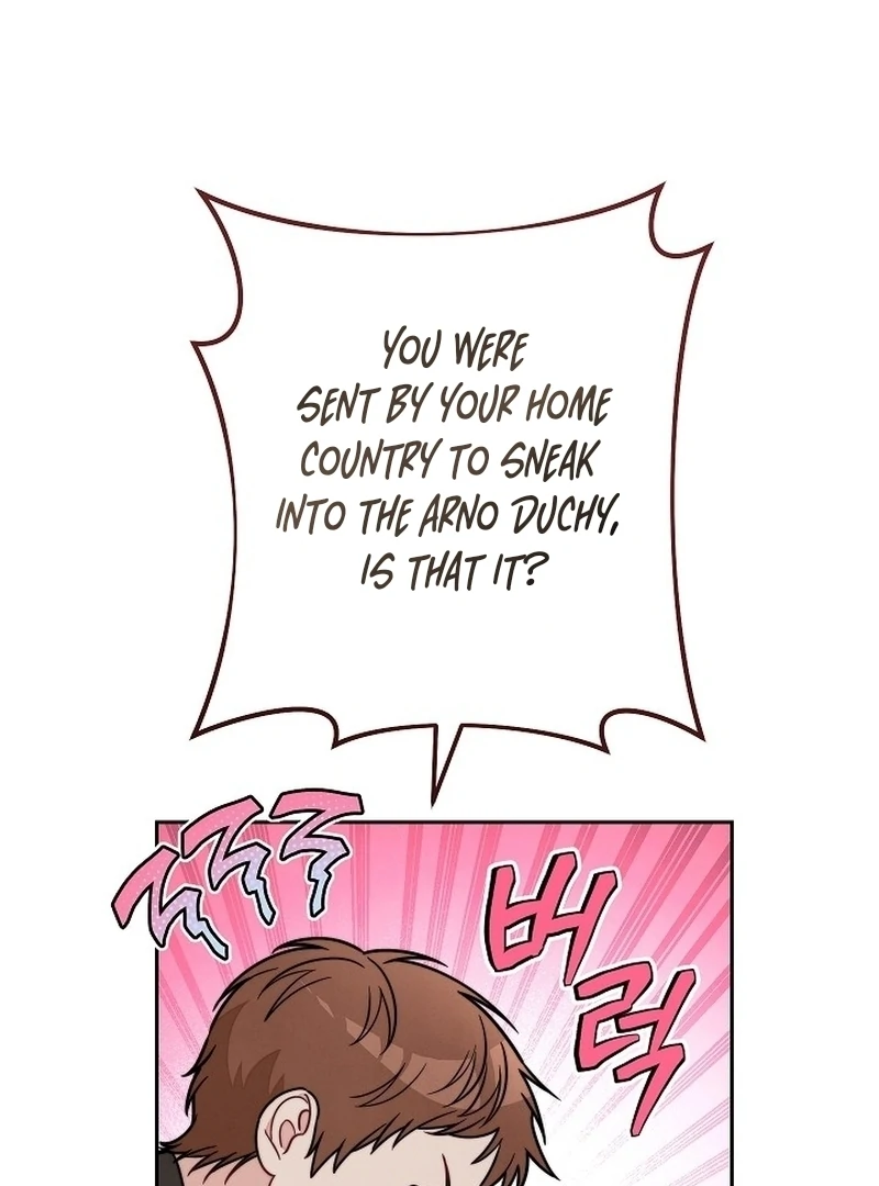 Marriage of Convenience 2: An Unforgettable Song Chapter 6 - Page 7