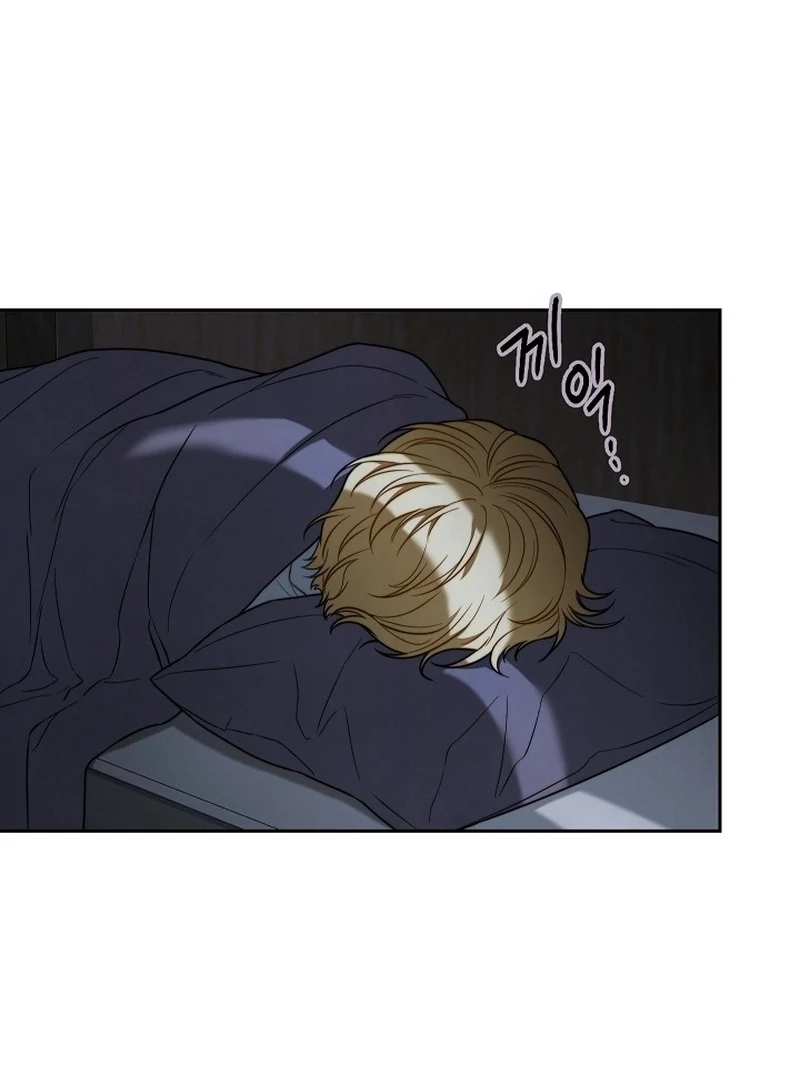 Marriage of Convenience 2: An Unforgettable Song Chapter 6 - Page 75