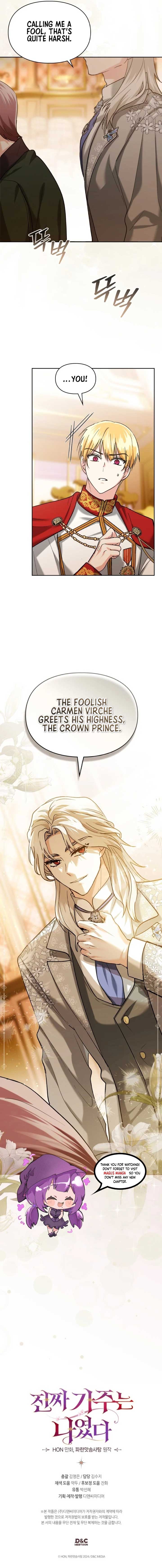 I Was the Real Owner of Elheim Chapter 21 - Page 7