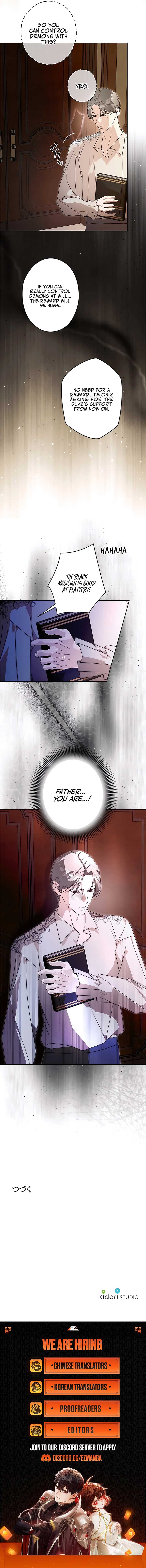 The Villainous Priestess Doesn’t Want Salvation Chapter 24 - Page 7