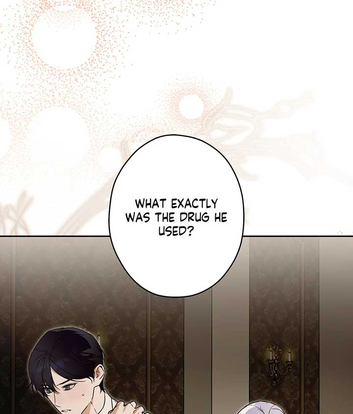 The Villainous Priestess Doesn’t Want Salvation Chapter 26 - Page 1