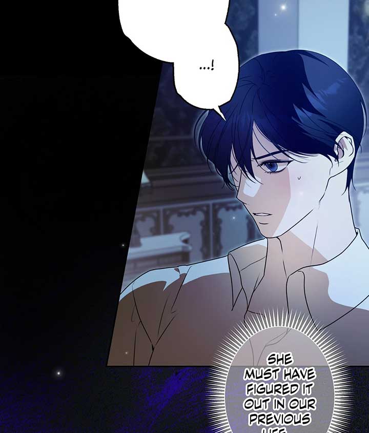 The Villainous Priestess Doesn’t Want Salvation Chapter 26 - Page 10