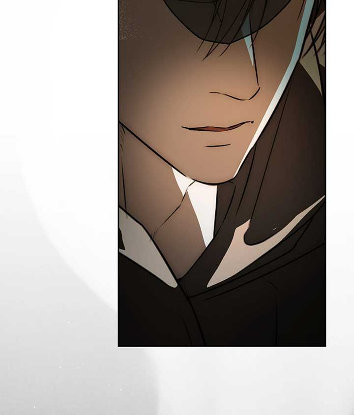 The Villainous Priestess Doesn’t Want Salvation Chapter 26 - Page 79