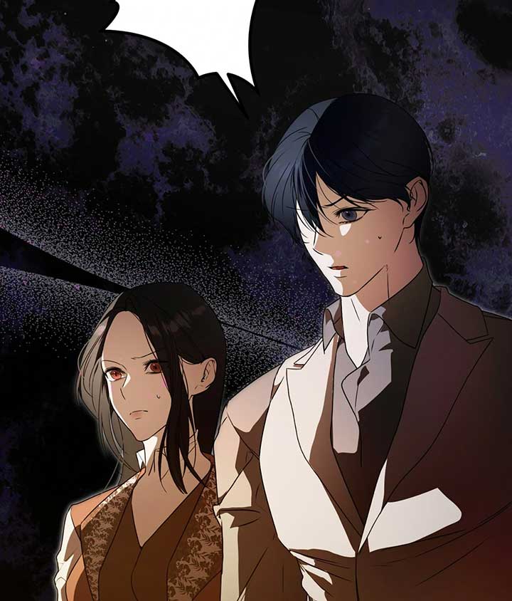 The Villainous Priestess Doesn’t Want Salvation Chapter 27 - Page 13